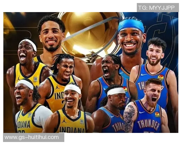 NBA总决赛MVP榜：亚历山大领跑哈利伯顿仅列第四