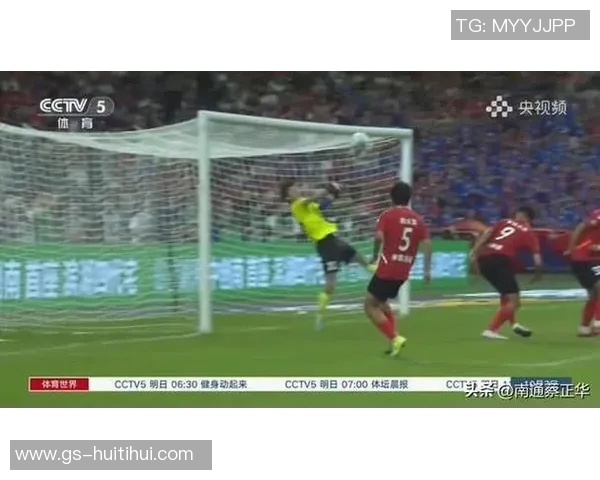 南通队连续攻门,金成民倒钩破门点燃比赛激情 南通队连续攻门,金成民倒钩破门点燃比赛激情