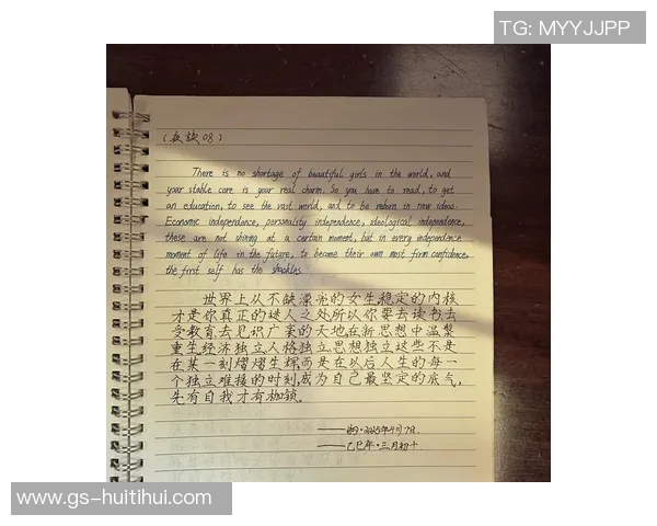 【夜读】知3当3?真猛——揭开数字背后的秘密与智慧 【夜读】知3当3?真猛——揭开数字背后的秘密与智慧