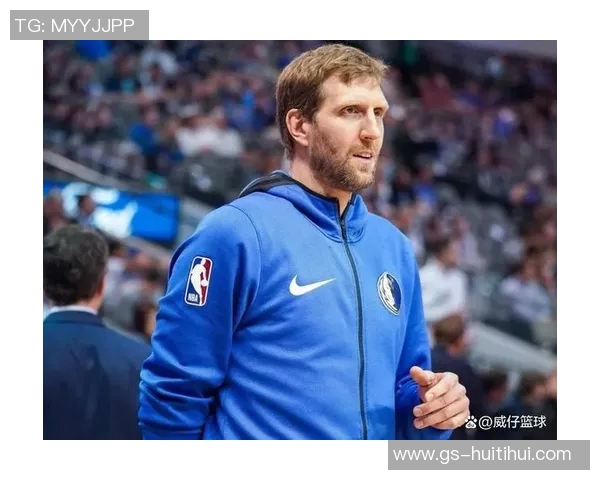 库班回忆诺维茨基传奇对决:早期对位KG几乎场均30+20,我们横扫对手 库班回忆诺维茨基传奇对决:早期对位KG几乎场均30+20,我们横扫对手