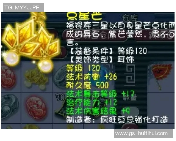 福建制霸星球:敢梦敢荣耀爱拼才会赢 福建制霸星球:敢梦敢荣耀爱拼才会赢