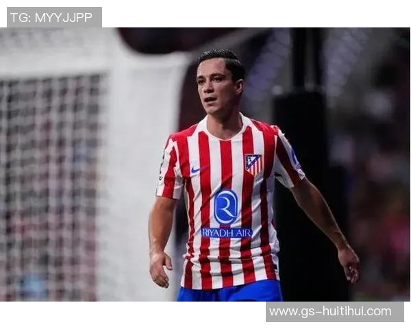 拉斯帕多里：巴萨与皇马都非常强大，但我觉得马竞同样出色