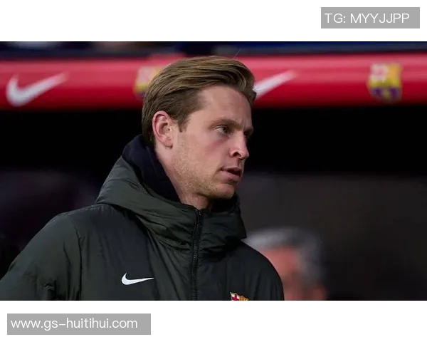 罗梅罗：德容因肠胃问题回家休息，克里斯滕森已经康复