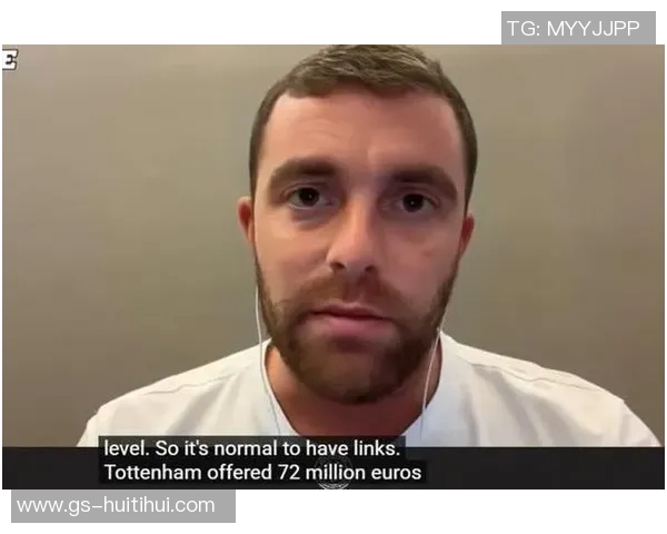 罗马诺：皇马计划在明年6月签回尼科-帕斯，球员已同意回归