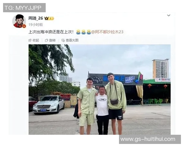 若回CBA必然加盟辽宁？听听周琦本人怎么说